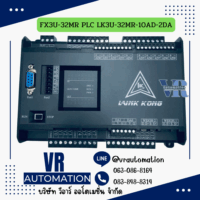 FX3U-32MR PLC LK3U-32MR-10AD-2DA