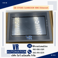 SK-070HS SAMKOON HMI Ethernet