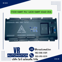 FX3U-64MT PLC LK3U-64MT-10AD-2DA