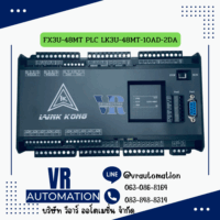 FX3U-48MT PLC LK3U-48MT-10AD-2DA