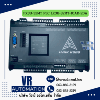 FX3U-32MT PLC LK3U-32MT-10AD-2DA