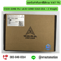 FX3U-32MR PLC LK3U-32MR-10AD-2DA + 2 Weight
