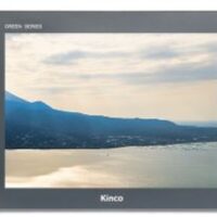 จอทัชสกรีน Kinco โมเดล GT070E GREEN Series HMI