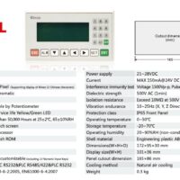 จอทัชสกรีน Kinco โมเดล MD204L MD200 Series HMI