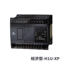 H1U Series PLC