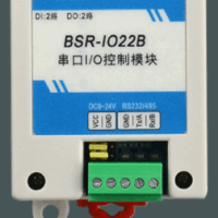 Modbus module 485/232 communication BSR-IO22B 2-way input 2-way output (crystal)