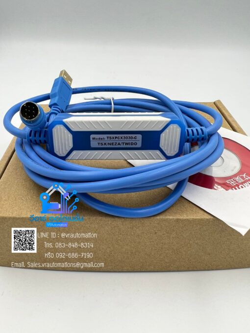TSXPCX3030-C Cable