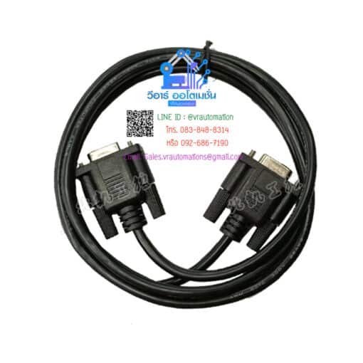 Connection data cable 6ES7901-0BF00-0AA0 ยาว 3 เมตร