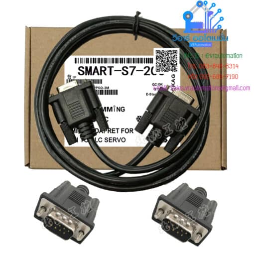 Connection data cable SMART-S7-200 ยาว 3 เมตร