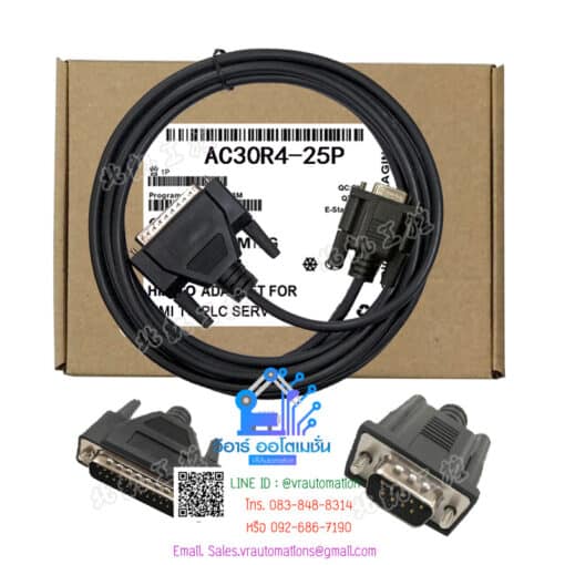 Connection data cable AC30R4-25P ยาว 3 เมตร