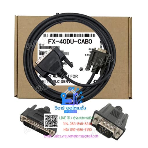 Connection data cable FX-40DU-CAB0 ยาว 3 เมตร