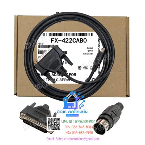 Connection data cable FX-422CAB0 ยาว 3 เมตร