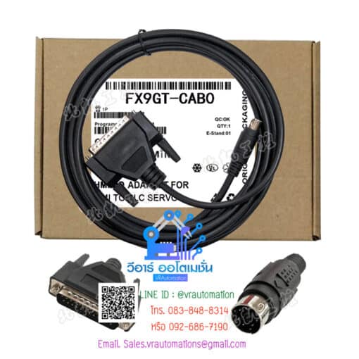 Connection data cable FX9GT-CAB0 ยาว 3 เมตร