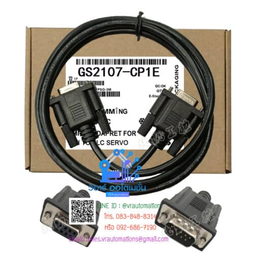 Connection data cable GS2107-CP1E ยาว 3 เมตร