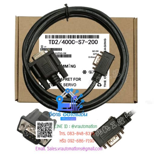 Connection data cable TD2/400C-S7-200 ยาว 3 เมตร