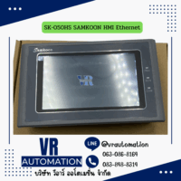 SAMKOON SK-050HS | จอสัมผัส HMI (Ethernet) 5 นิ้ว | VR-SK050HS