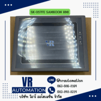 Samkoon SK-057FE HMI Touch Screen (จอทัชสกรีน 5.7 นิ้ว 640x480) | VR-SK057FE