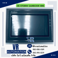 SAMKOON SK-070MW | HMI จอทัชสกรีน 7" Industrial WiFi+LAN