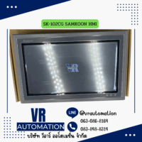 SK-102CG SAMKOON HMI