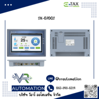 SAMKOON SK-070GS HMI Touch Screen (7 นิ้ว, มี Ethernet)