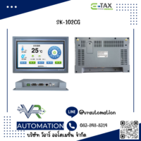 SAMKOON SK-102CG HMI Touch Screen (10.2 นิ้ว, มี Ethernet และ 4G)