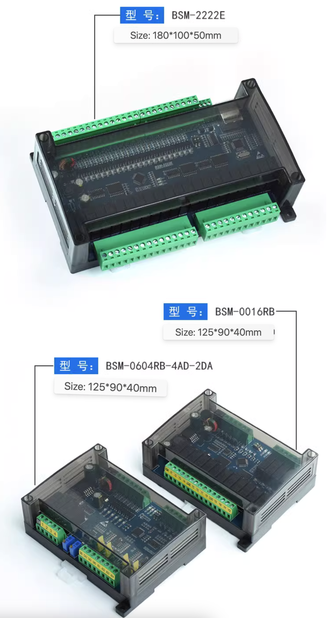 จำหน่าย Modbus I/Oโมดูล Input Output (I/O) Modbus RTU TCP Ethernet ...