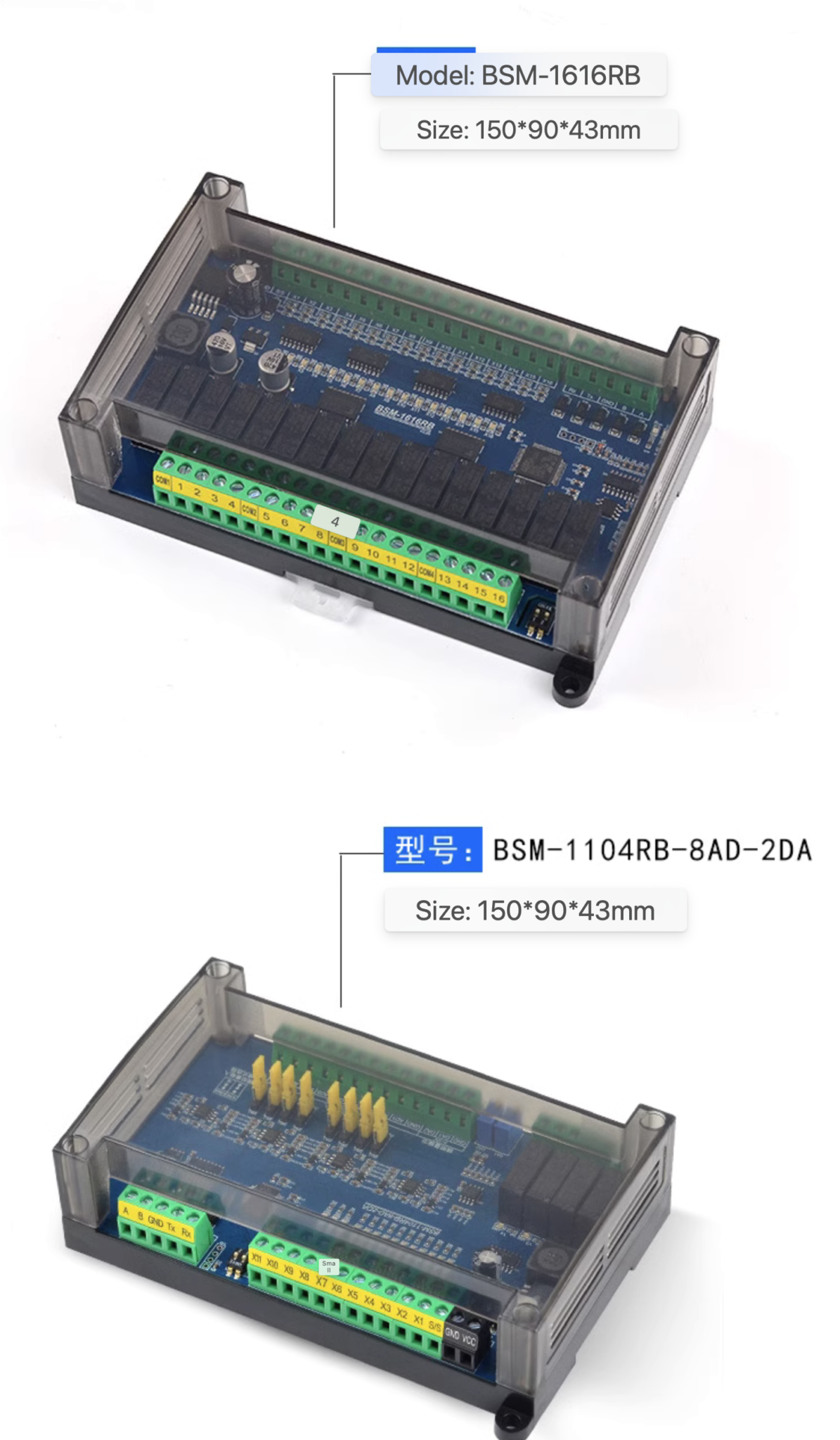 จำหน่าย Modbus I/Oโมดูล Input Output (I/O) Modbus RTU TCP Ethernet ...