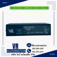 Elfin-EG41 RS485 to 2G/3G/4G HIGH-FLYING