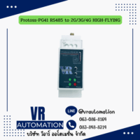 Protoss-PG41 RS485 to 2G/3G/4G HIGH-FLYING