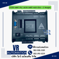 FX3U-14MT PLC LK3U-14MT-4AD-2DA + 2 Weight
