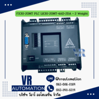 FX3U-20MT PLC LK3U-20MT-4AD-2DA + 2 Weight