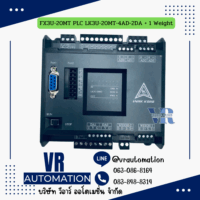 FX3U-20MT PLC LK3U-20MT-4AD-2DA + 1 Weight
