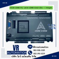 FX3U-32MR PLC LK3U-32MR-10AD-2DA + 1 Weight