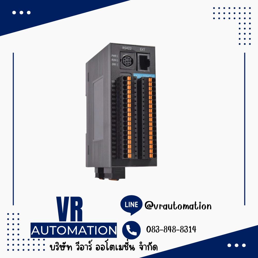 FX3U S Series Serial port host - เรา วีอาร์ ออโตเมชั่น จำหน่าย อุปกรณ์ ...