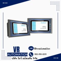 Samkoon GC-070S-32MAA-C HMI + PLC หน้าจอสัมผัส 7 นิ้ว