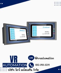 Samkoon GC-070-32MAA-C HMI + PLC หน้าจอสัมผัส 7 นิ้ว