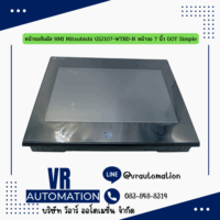 หน้าจอสัมผัส HMI Mitsubishi รุ่น GS2107-WTBD-N ขนาด 7 นิ้ว GOT Simple Series
