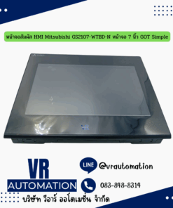 หน้าจอสัมผัส HMI Mitsubishi รุ่น GS2107-WTBD-N ขนาด 7 นิ้ว GOT Simple Series