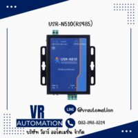 USR-N510