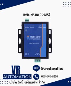 USR-N510