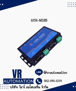 USR-N520