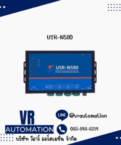 USR-N580