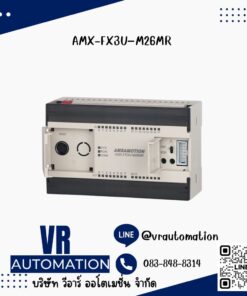 AMX-FX3U–M26MR