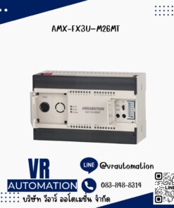 AMX-FX3U–M26MT