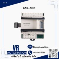 EM3A–AR8G
