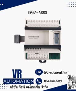 EM3A–AR8G
