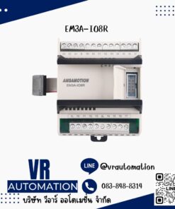 EM3A–IO8R
