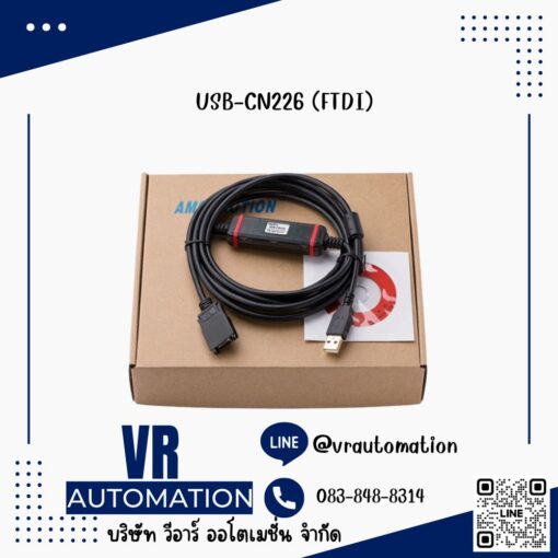 Omron (ออมรอน) CS1W-CN226 | สายลิงก์ ดาวน์โหลด PLC USB RS232  | สายลิงก์ ดาวน์โหลด PLC USB (FTDI) | - Image 3