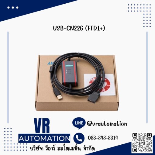 Omron (ออมรอน) CS1W-CN226 | สายลิงก์ ดาวน์โหลด PLC USB RS232  | สายลิงก์ ดาวน์โหลด PLC USB (FTDI) | - Image 4