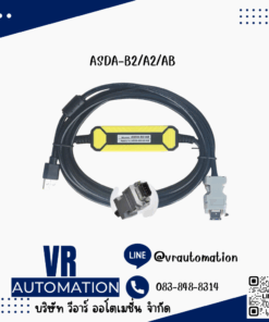 AMSAMOTION ASD-CNUS0A08 | สายโปรแกรมเซอร์โวไดรฟ์ (USB) สำหรับ Delta ASDA-A2/B2/AB | VR-ASDA-A2-B2-AB-USB